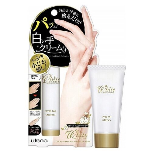 Отбеливающий крем UTENA White Hand Cream SPF16/PA+ 50g Whitening Hand Cream