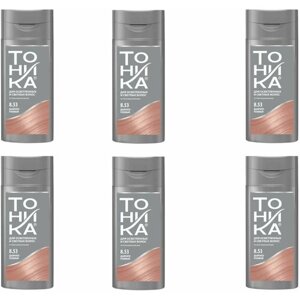 Оттеночный бальзам для осветленных и светлых волос Роколор-Тоника, тон 8.53 - Дымчато-розовый х 6шт
