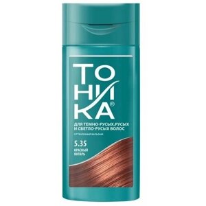 Оттеночный бальзам для волос Роколор-Тоника 5.35 - Красный янтарь х 1шт