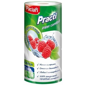 Paclan Practi Paper Comfort Полотенце бумажное 22 х 23 см 60 шт. в рулоне