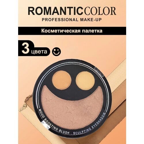 Палетка CE007-A Romantic Color