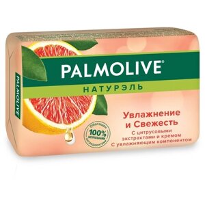 Palmolive Мыло кусковое Натурэль Увлажнение и Свежесть с цитрусовыми экстрактами и кремом, 6 уп., 90 г