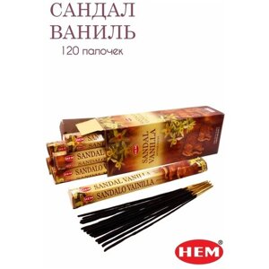 Палочки ароматические благовония HEM ХЕМ Сандал Ваниль Sandal Vanilla, 6 упаковок, 120 шт