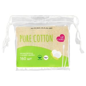 Палочки ватные LP CARE PURE cotton в пакетике 160 шт