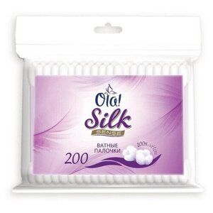 Палочки ватные Ola! Silk Sense п/э пакет 200шт. уп.