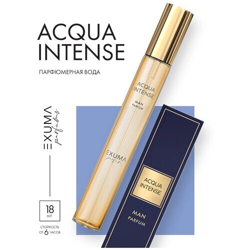Парфюмерная вода Exuma Parfum Acqua Intense 18 мл / Экзума Парфюм Аква Интенс