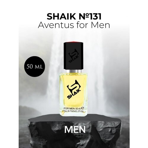 Парфюмерная вода Shaik №131 Aventus For Men 50 мл