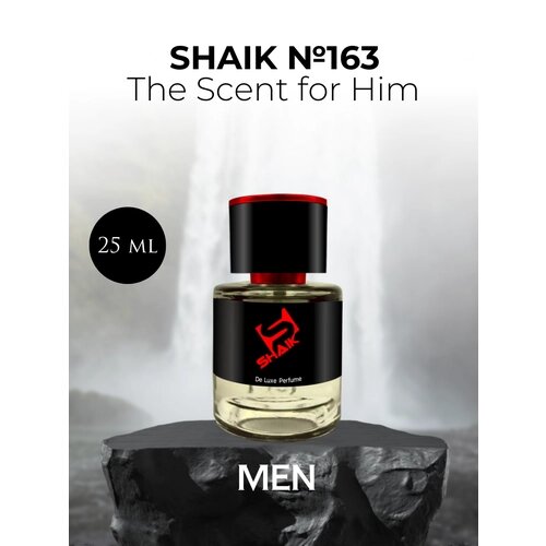 Парфюмерная вода Shaik №163 The Scent For Him 25 мл