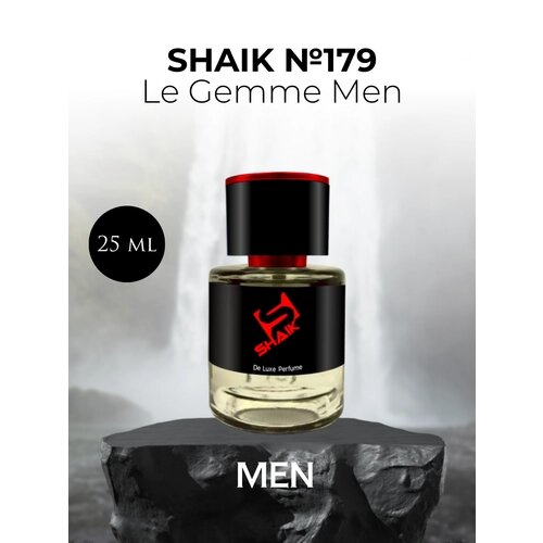 Парфюмерная вода Shaik №179 Le Gemme Men 25 мл