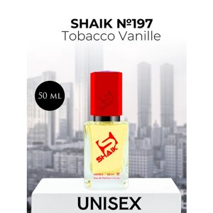 Парфюмерная вода Shaik №197 Tobacco Vanille 50 мл
