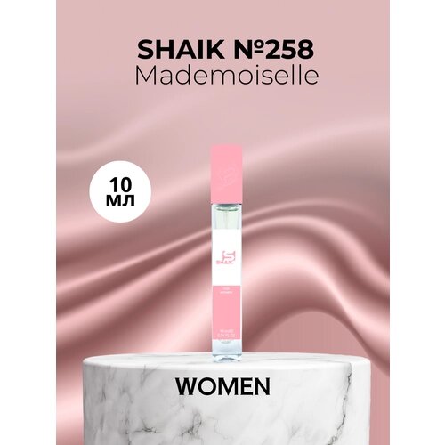 Парфюмерная вода Shaik №258 Mademoiselle 10 мл