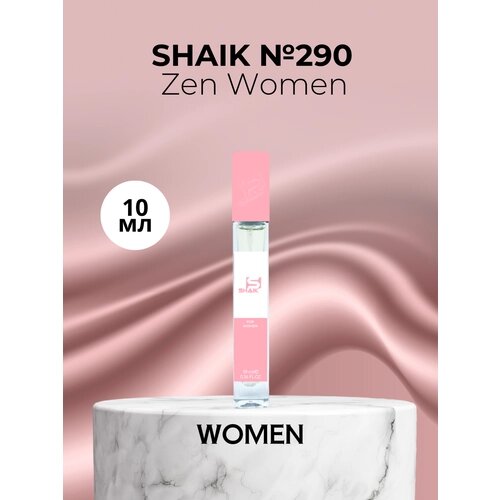 Парфюмерная вода Shaik №290 Zen Women 10 мл