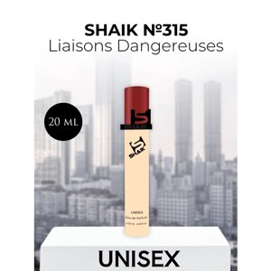 Парфюмерная вода Shaik №315 Liaisons Dangereuses 20 мл