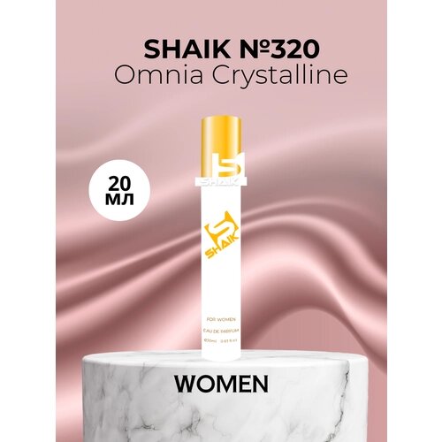 Парфюмерная вода Shaik №320 Omnia Crystalline 20 мл