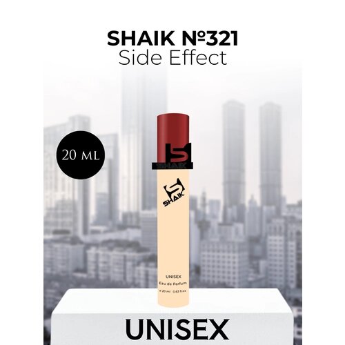 Парфюмерная вода Shaik №321 Side Effect 20 мл