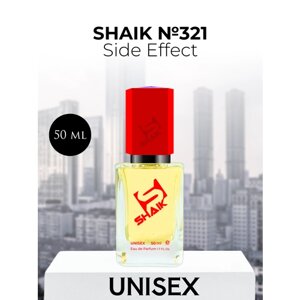 Парфюмерная вода Shaik №321 Side Effect 50 мл