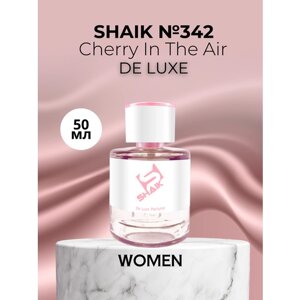 Парфюмерная вода Shaik №342 Cherry In The Air 50 мл DELUXE