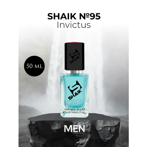 Парфюмерная вода Shaik №95 Invictus 50 мл