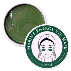 Патчи для глаз гидрогелевые / маска-патчи для глаз с экстрактами водорослей Marine Energy Eye Mask, Корея, 60 штук