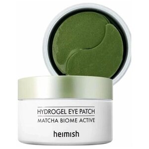 Патчи для глаз гидрогелевые с экстрактом зеленого чая мачта 60 шт | Heimish Matcha Bione Hydrogel Eye Patch 60 ea/Уход за кожей вокруг глаз
