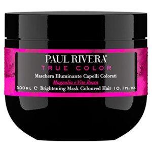 PAUL RIVERA TRUE COLOR BRIGHTENING MASK, 300 ML- Маска для повышения яркости волос с экстрактами магнолии и листьев красного винограда, 300 мл