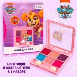 Paw Patrol Тени детские Paw Patrol "Скай", 6 цветов