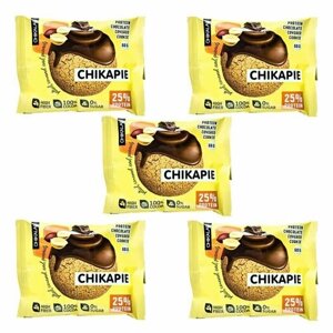 Печенье протеиновое CHIKAPIE в шоколаде с начинкой Арахис, 60 гр (5 шт)