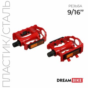 Педали 9/16" Dream Bike, с подшипниками, пластик/сталь, цвет красный