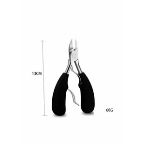 Педикюрные кусачки для вросшей ногтевой пластины (черный)