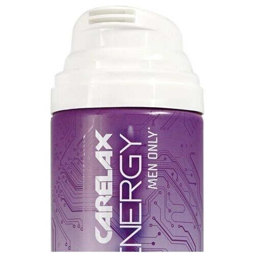Пена для бритья Carelax Energy Extra Sensitive для чувствительной кожи, 200 мл