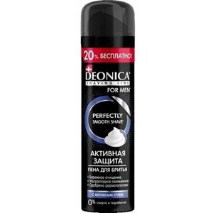 Пена для бритья DEONICA For Men Активная защита с черным углём, 240 мл