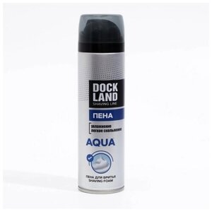 Пена для бритья Dockland Aqua, 200 мл , 1 шт.
