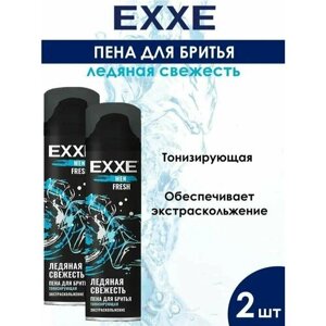 Пена для бритья EXXE Ледяная свежесть, тонизирующая, 2 шт по 200 мл