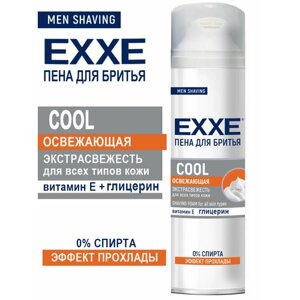 Пена для бритья Exxe Освежающая COOL 200 мл
