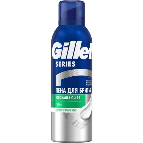 Пена для бритья Gillette Series Успокаивающая