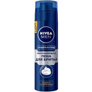 Пена для бритья `NIVEA`MEN` защита И уход увлажняющая 200 мл
