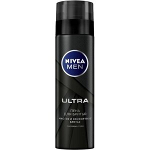Пена для бритья NIVEA Ultra, 200 мл - 3 шт.