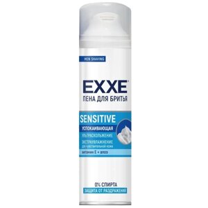 Пена для бритья Sensitive EXXE, 200 г, 200 мл