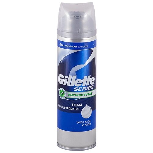 Пена для бритья Series Sensitive Gillette, 200 мл