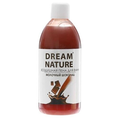 Пена для ванн Dream Nature, шоколад, 1 л
