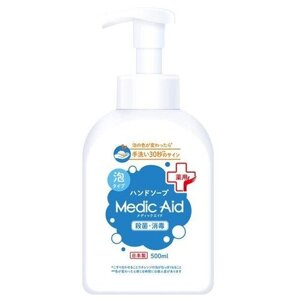 Пенное мыло для рук FaFa Medic Aid, увлажняющее с антибактериальным эффектом и цветной индикацией, Nissan 500 мл