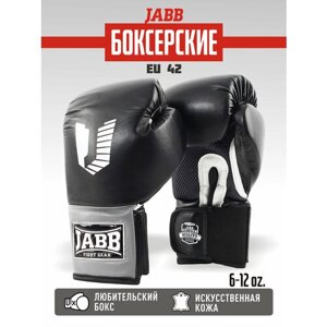 Перчатки бокс.(иск. кожа) Jabb JE-4082/Eu 42 черный 8ун.