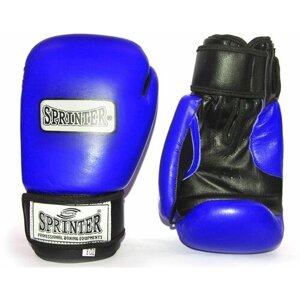 Перчатки боксерские Sprinter, синие, 8 унц. натуральная кожа.