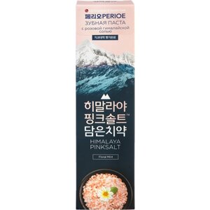 Perioe Зубная паста Himalaya Pink Salt Floral Mint с гималайской солью, 100 г 1 шт