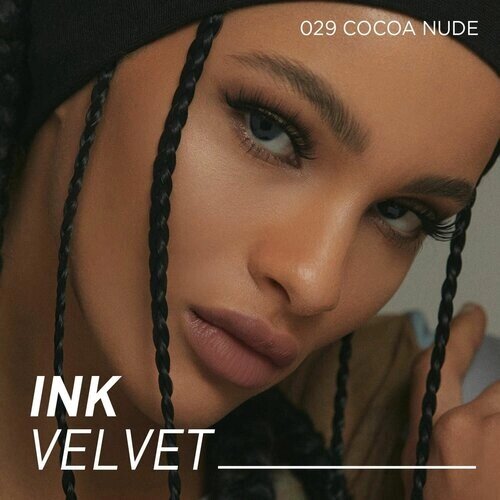 Peripera Тинт для губ Ink Velvet Tint #29 Cocoa Nude