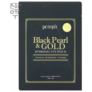 Petitfee Патчи для глаз гидрогелевые «жемчуг/золото»Black pearl & gold hydrogel eye patch, 2шт