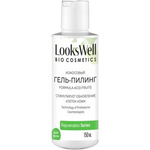 Пилинг для лица кислотный LooksWell. Пилинг с фруктовыми кислотами. Салициловый пилинг для лица профессиональный.