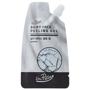 Пилинг гель для лица очищающий I'M PETIE Silky Face Peeling Gel, 20 г