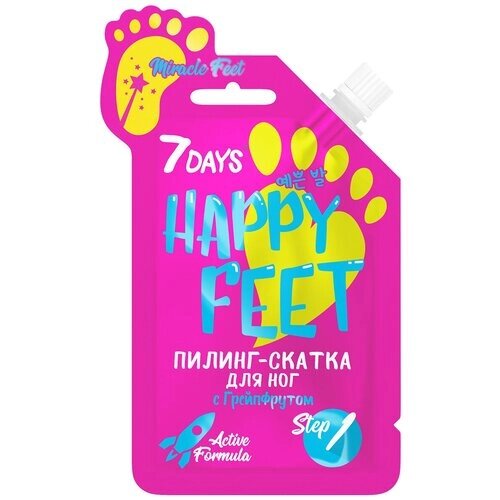 Пилинг-скатка для ног 7 Days Happy Feet Miracle Feet c грейпфрутом