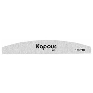 Пилка Kapous Professional Accessories Пилка для искусственных ногтей 180/240, Пилка для искусственных ногтей 180/240, 1 шт